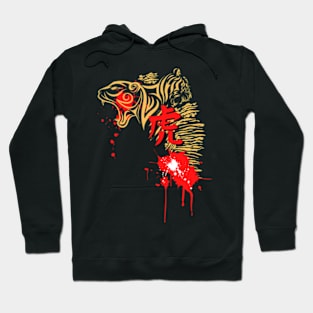 tiger two angry cats heads tattoo Hoodie